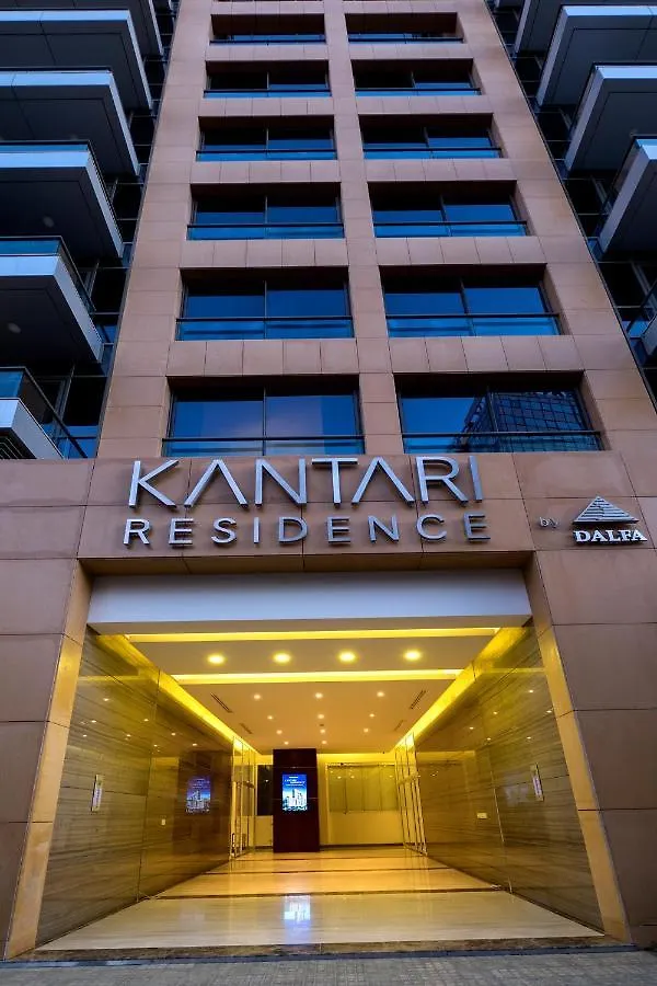 Apartment Kantari Suites Beirut